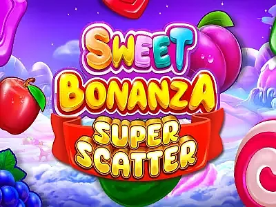 스위트 보난자 슈퍼 스캐터